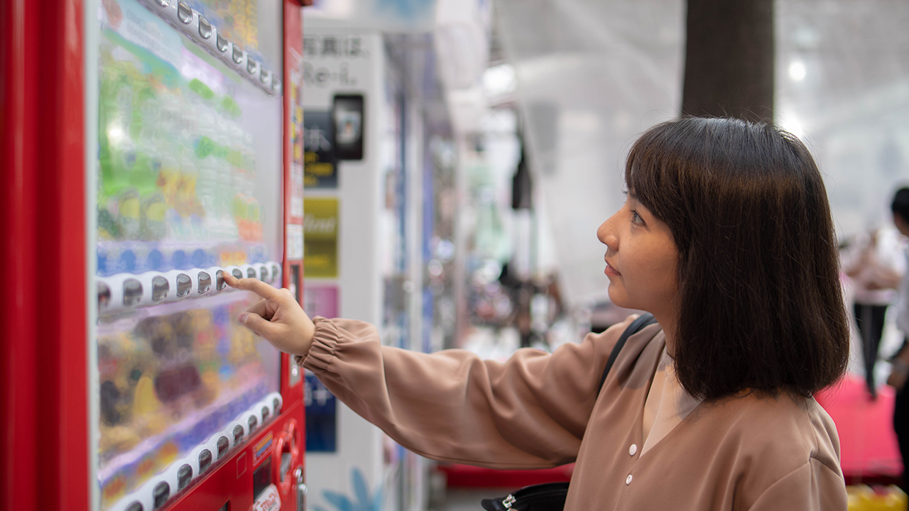 Vending machine